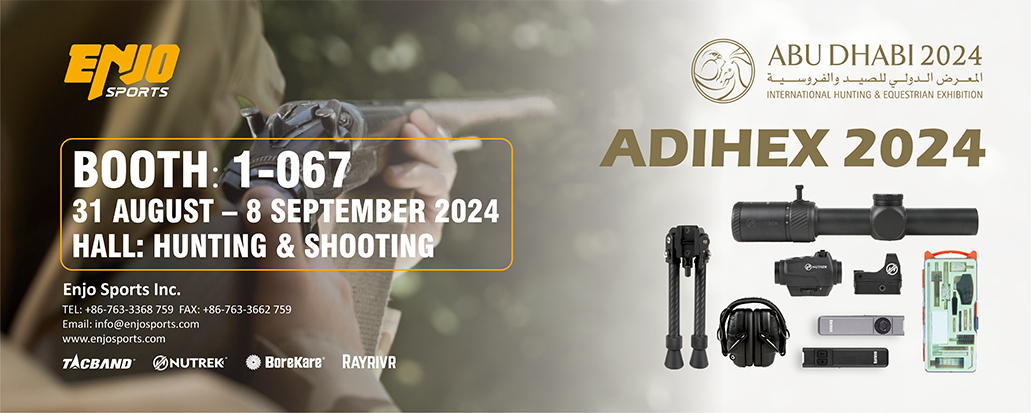 Invitation to ADIHEX 2024 Exhibition