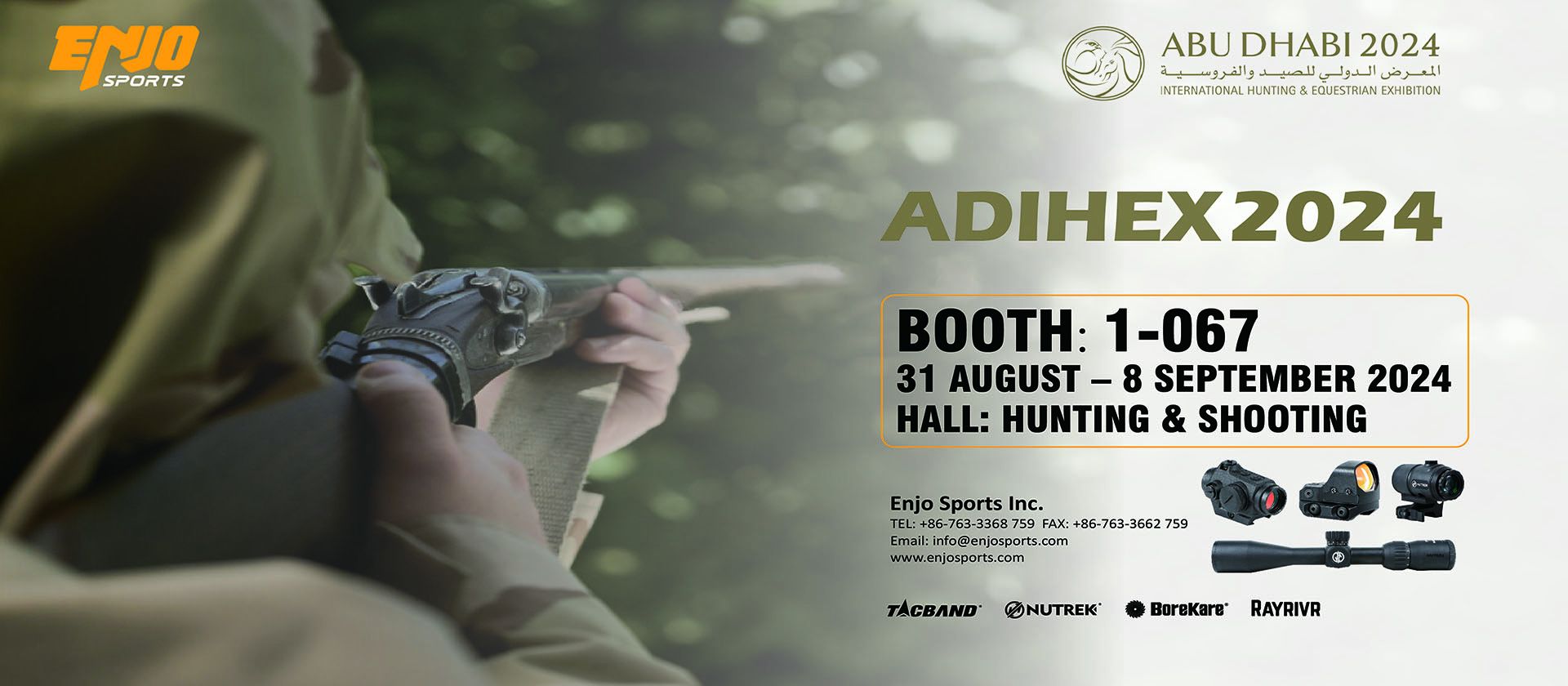 ADIHEX 2024